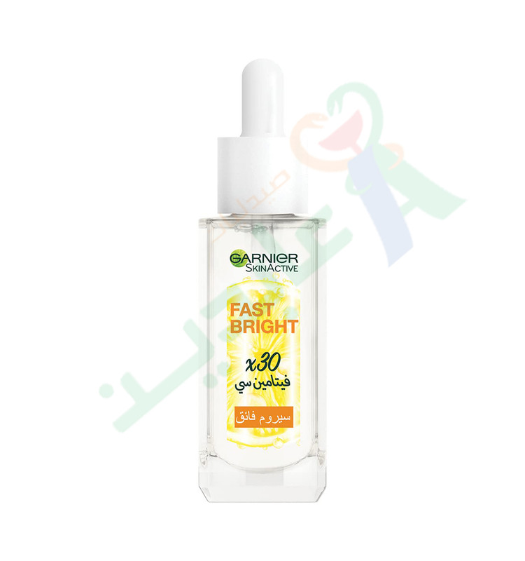 GARNIER FAST BRIGHT VIT-C BOOSTER SERUM 30ML