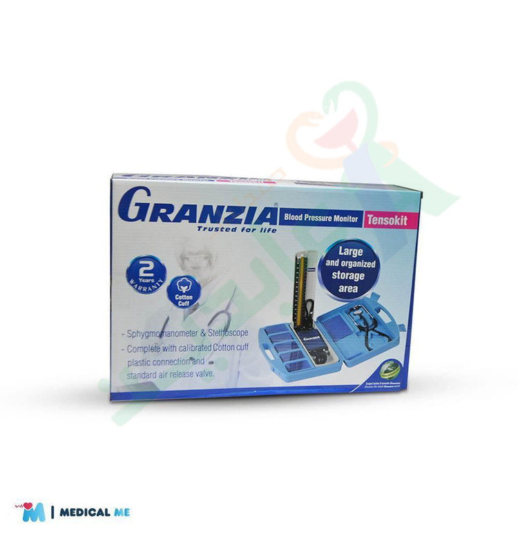 GRANZIA BLOOD PRESSURE MONITOR TENSOKITجهازضغط