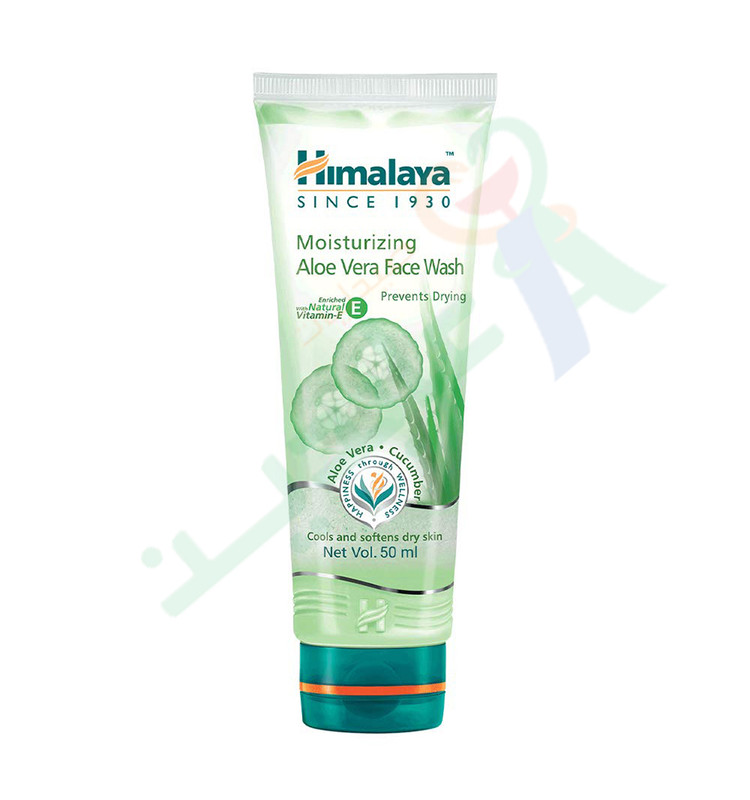 HIMALAYA ALOE VERA FACE WASH 50 ML