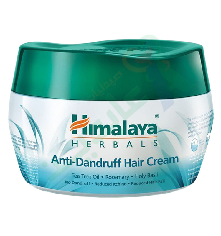 HIMALAYA ANTI DANDRUFF HAIR CREAM 140ML