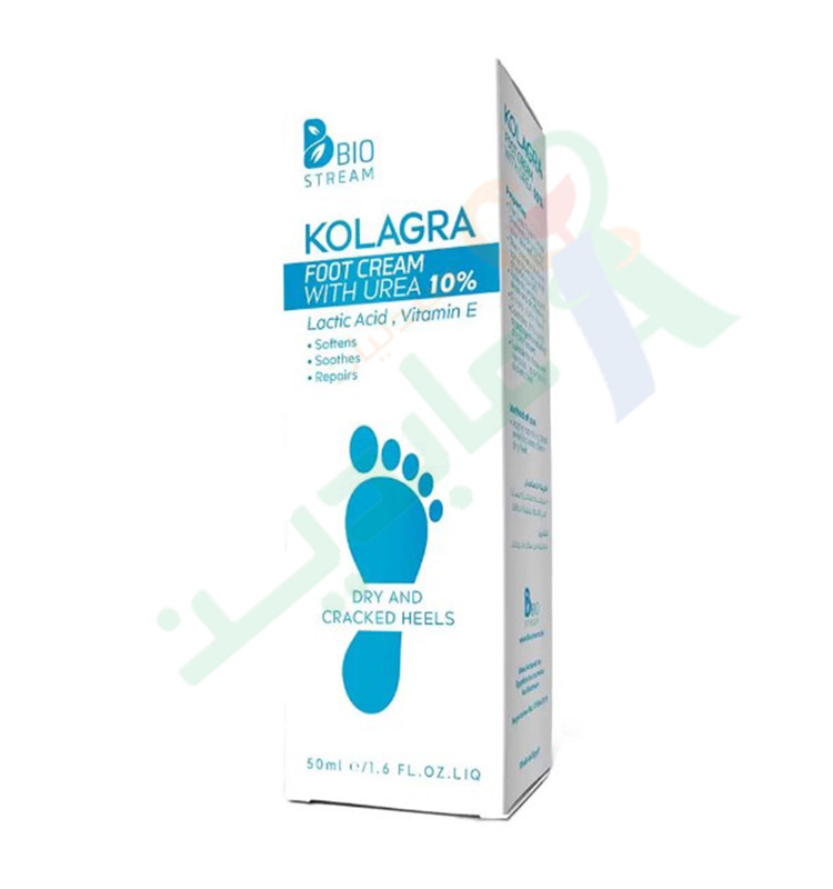 KOLAGRA FOOT CREAM 50ML--