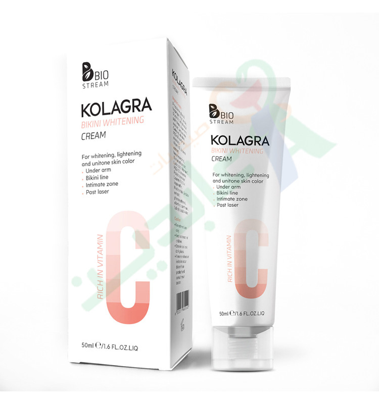 KOLAGRA WHITENING CREAM 50ML