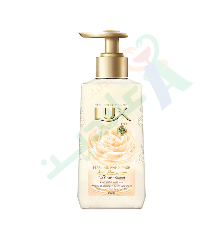 LUX HAND WASH VELVET TOUCH 500 ML