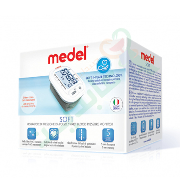 MEDEL SOFT WRIST BLOOD MONITOR 95216--