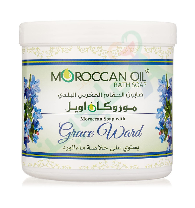 MOROCCANOIL BATH SOAP WARD 250 GM--