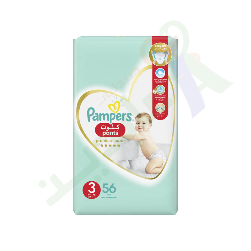 PAMPERS CULOTTES PREMIUM CARE (3) 56 PANTS