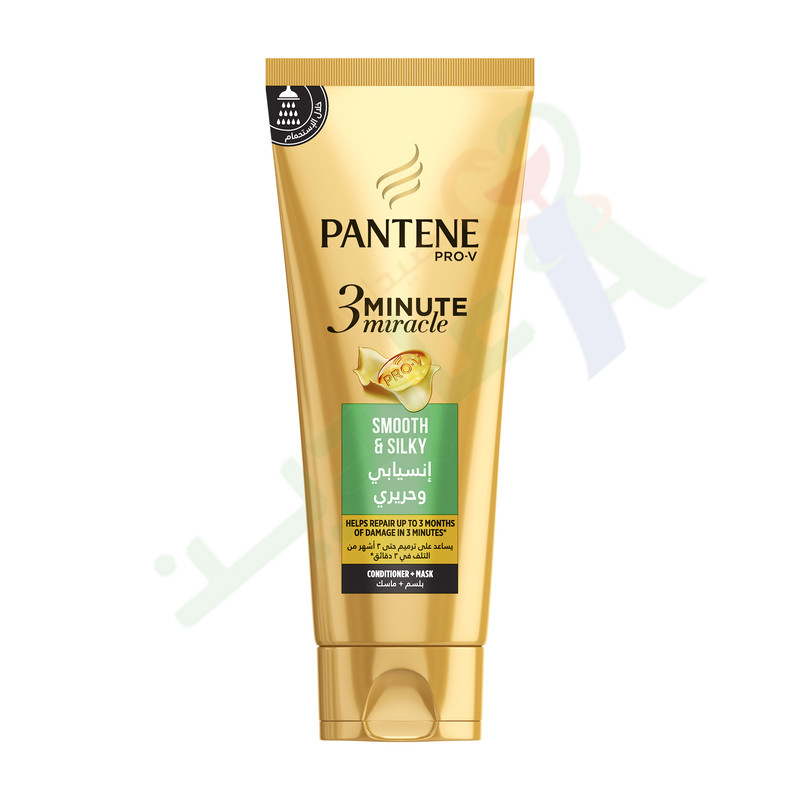 PANTENE PRO-V 3MINUTE SMOOTH&SILKY CONDITIONER+MASK200ML
