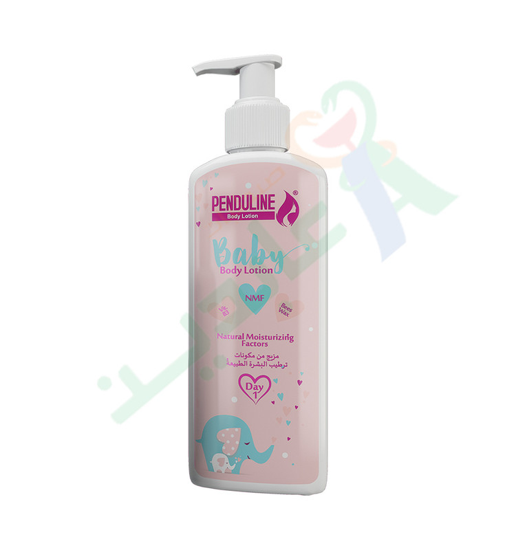 PENDULINE BODY LOTION BABY 200ML