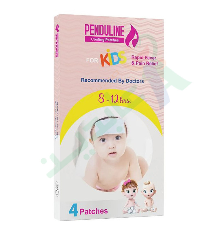 PENDULINE COOLING PATCHES FOR KIDS 4PATCHES