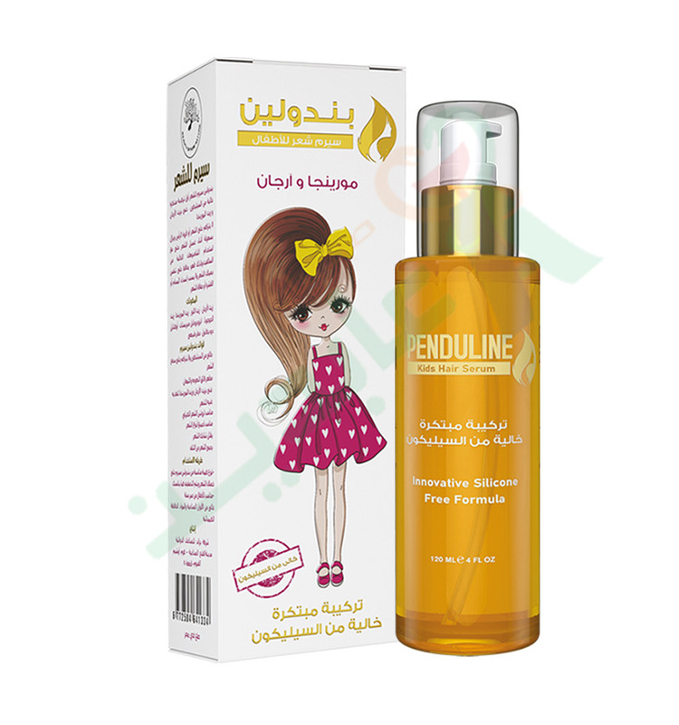 PENDULINE KIDS HAIR SERUM