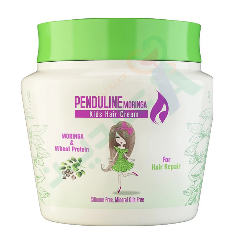 PENDULINE MORINGA KIDS HAIR CREAM 150ML