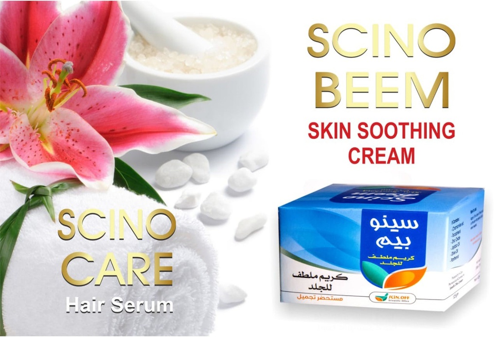 SCINO BEEM SKIN SOOTHING CREAM 50 GM--