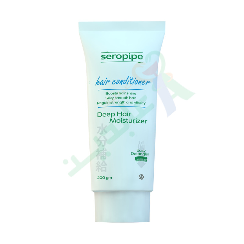 SEROPIPE HAIR CONDITIONER 200ML--