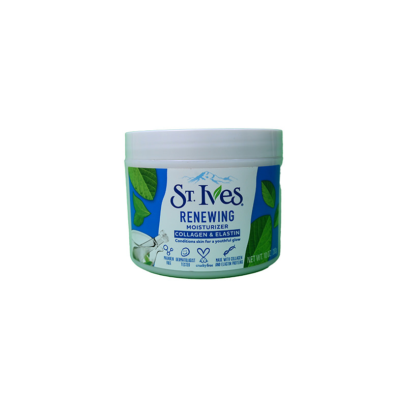 ST.IVES HYDRATING AVACODO BODY LOTION 621 ML