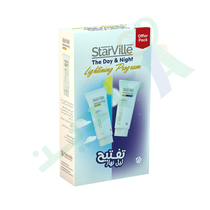 STARVILLE WHITENING CREAM 60 GM&WHITENING GEL 60GM FREE--