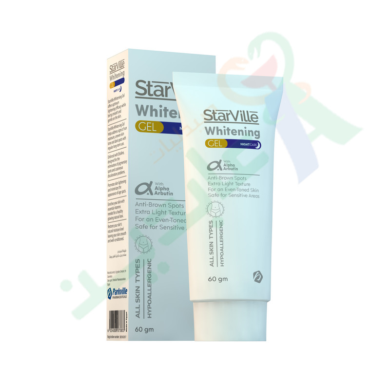 STARVILLE WHITENING GEL NIGHT CARE 60GM