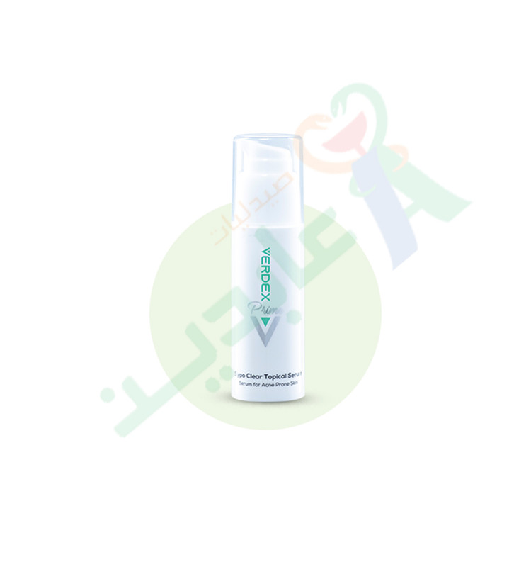 VERDEX PRIME SYPO CLEAR TOPICAL SERUM 50ML NEW--