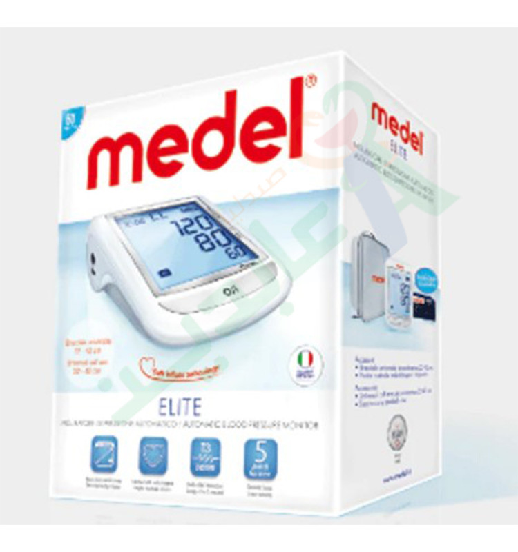 MEDEL ELITE جهاز ضغط