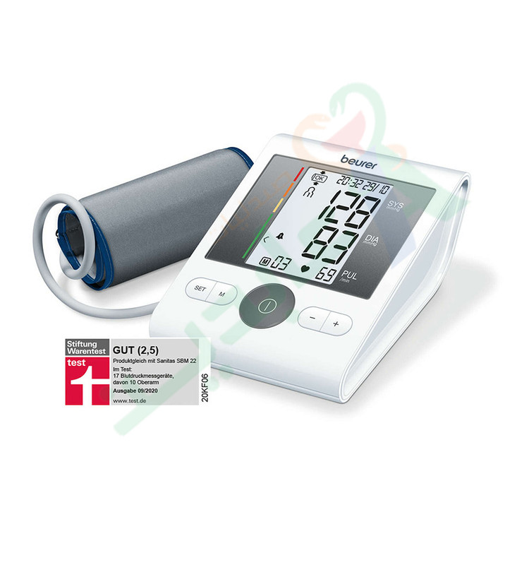 BEURER BLOOD PRESSURE MONITOR BM 28 ضغط ذراع