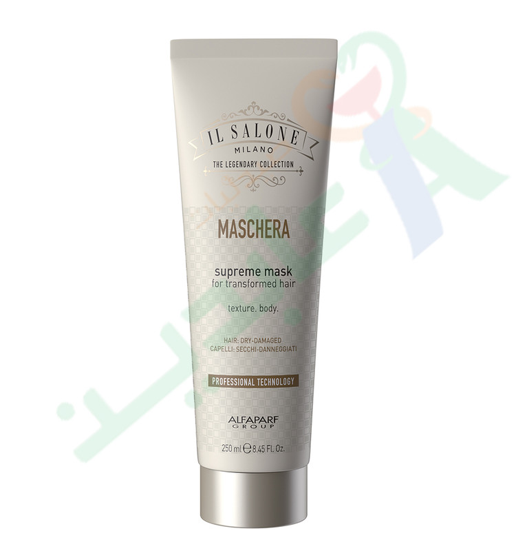 IL SALONE MASCHERA SUPREME MASK 250 ML