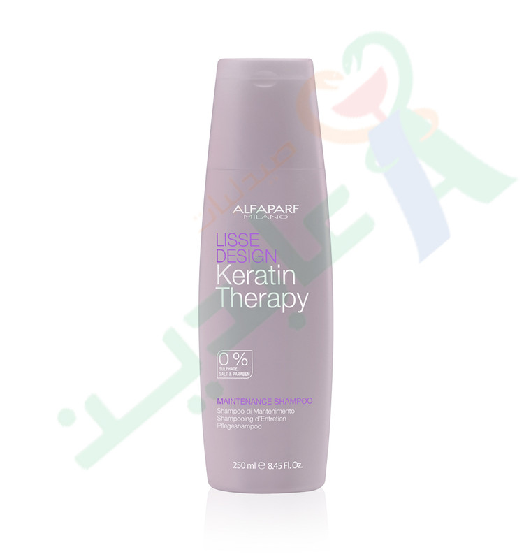 KERATINE THERAPY MAINTENANCE SHAMPOO 250ML