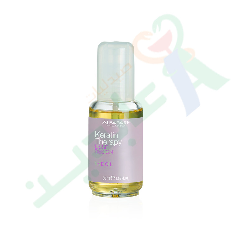 KERATINE THERAPY THE OIL 50 ML