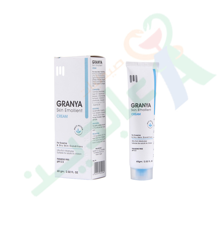 GRANYA SKIN EMOLLIENT CREAM 60GM--