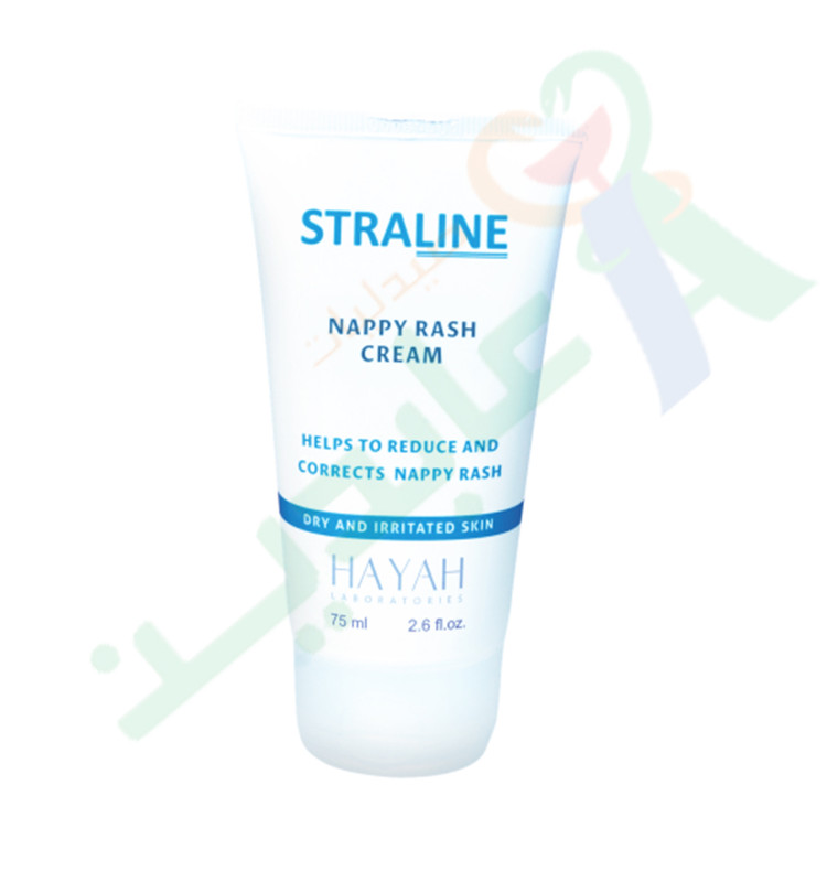 HAYAH STRALINE NAPPY RASH CREAM 75 ML--
