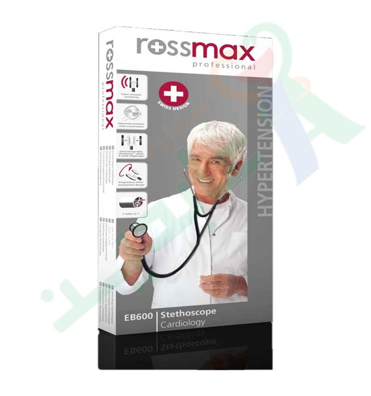 ROSSMAX STETHOSCOPE CARDIOLOGY EB600