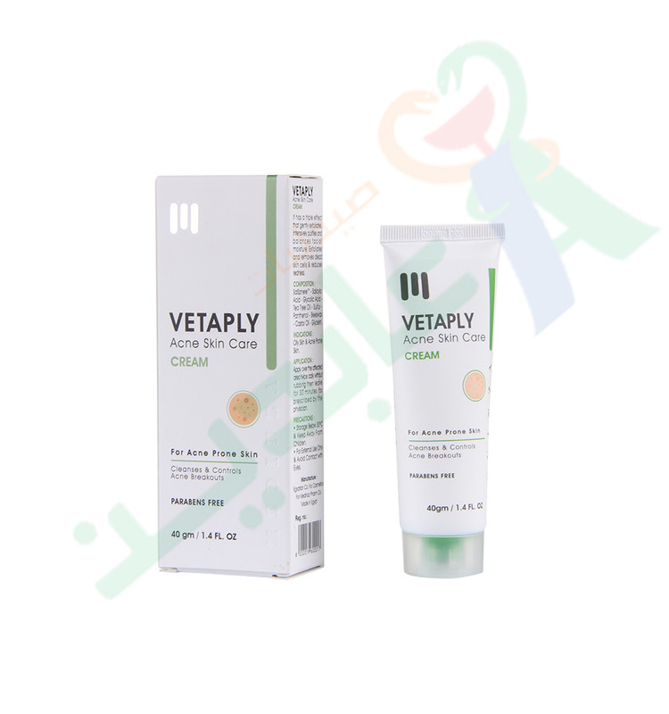 VETAPLY ACNE SKIN CREAM 40GM