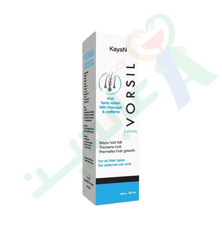 VORSIL HAIR MASK 120 ML