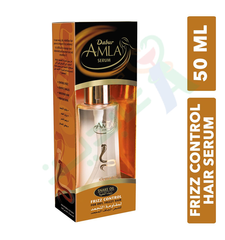 DABUR AMLA HAIR SERUM SNAK OIL 50ML