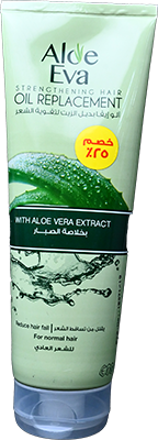 ALOE EVA OIL REPLACEMENT 250MLALOE VERA OFFER 5L.E