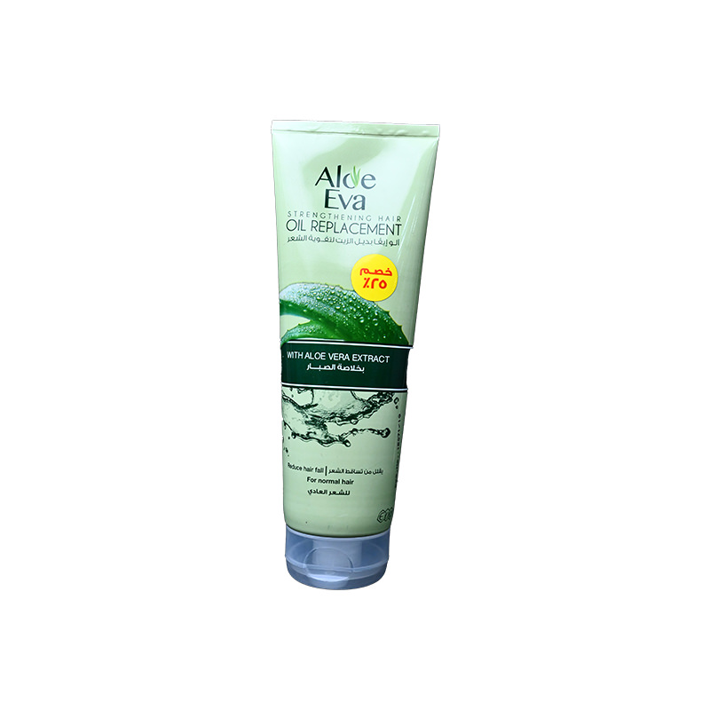 ALOE EVA OIL REPLACEMENT 250MLALOE VERA OFFER 5L.E