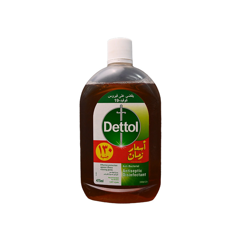 DETTOL LIQUID 475ML OFFER 60 L.E
