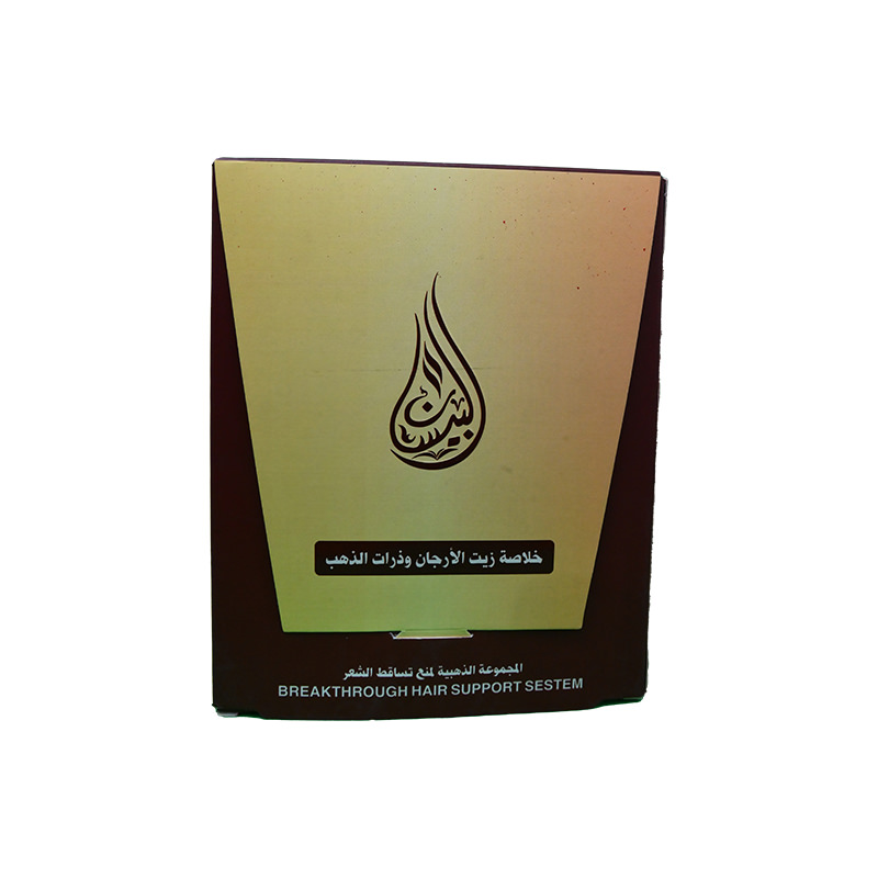 ELBA PISAN HAIR LOTION + ELBAPISAN OIL