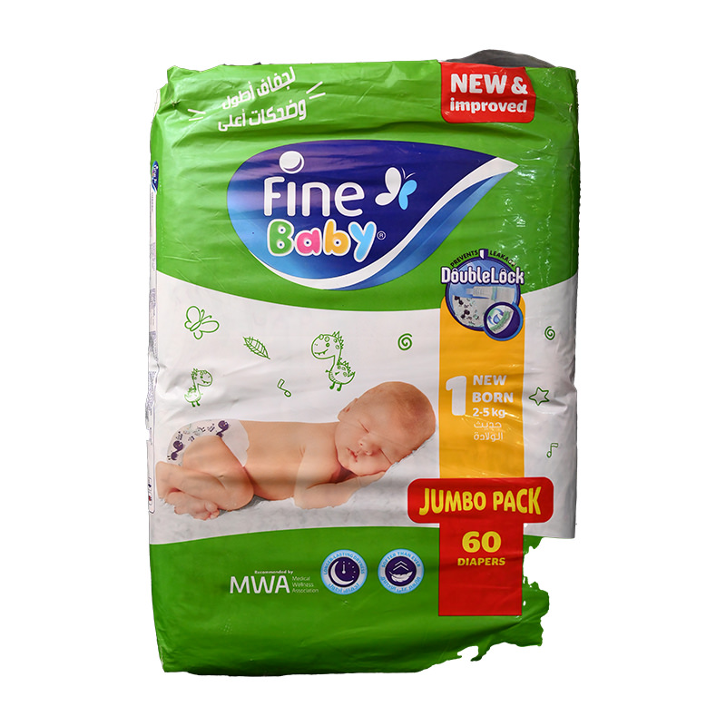 FINE BABY NEW BORN (1) 60 DIAPER