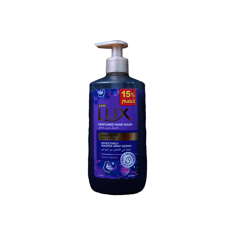LUX HAND WASH MAGICAL ORCHID 500 ML%15