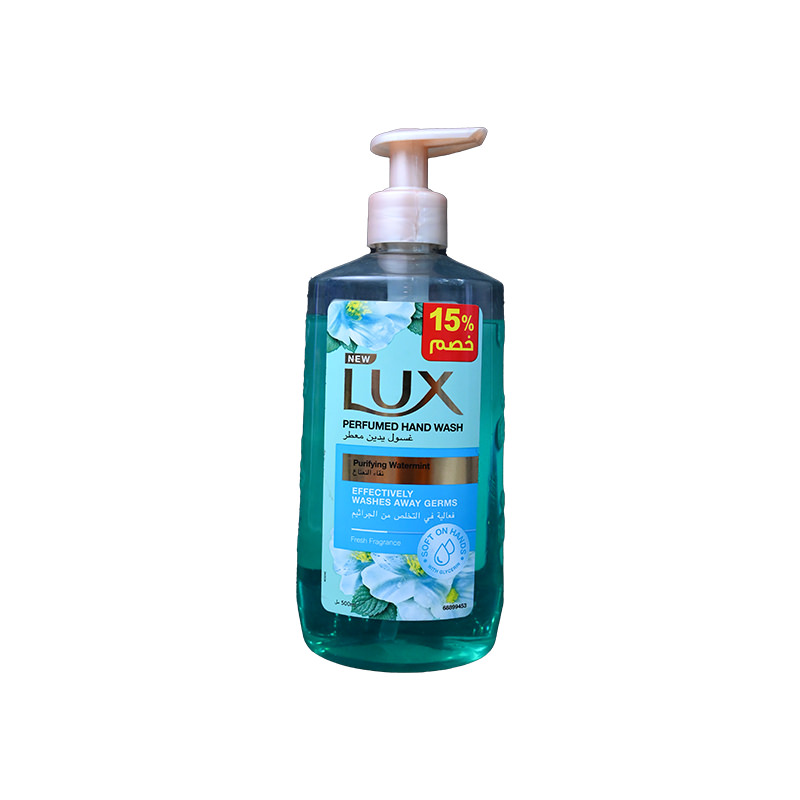 LUX PURIFYING WATERMINT PERFUMED HAND WASH 500 ML