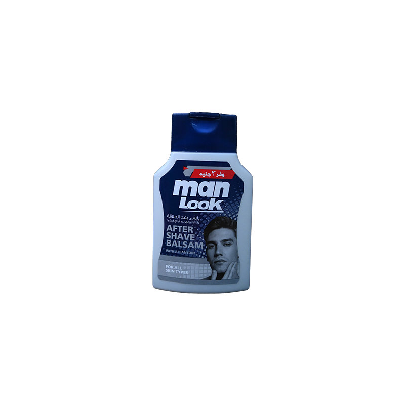 MAN LOOK AFTER SHAVE BALSAM ALLAN 125 GM OFFER 3LE