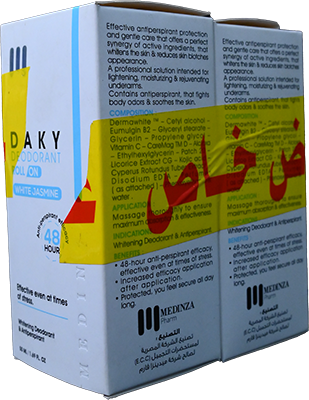 MEDINZA DAKY WHITE JASMINE ROLL ON +1 FREE
