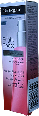 NEUTROGENA BRIGHT BOOST SERUM 30 ML