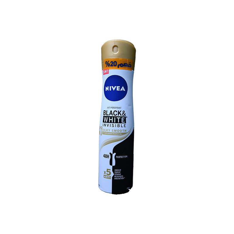 NIVEA FRESH NATURAL STICK 50 ML