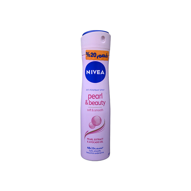 NIVEA PEARL & BEAUTY SPRAY 150 ML 20% OFF