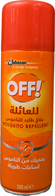 OFF SPRAY 200 ML