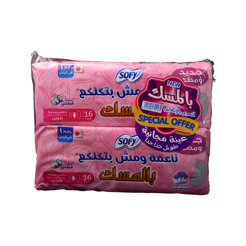 SOFY SOFT MAXI THICK LONG MUSK 16*2 OFFER PAD 175