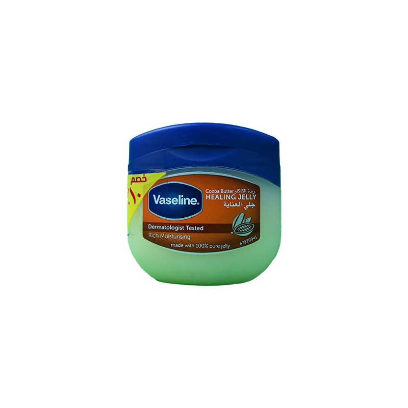 VASELINE COCA BUTTER 100 ML 10% DISC
