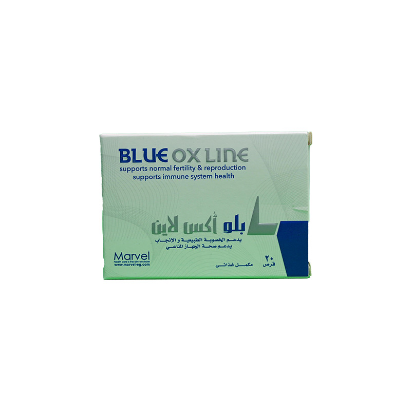 BLUE OX LINE 20 TAB