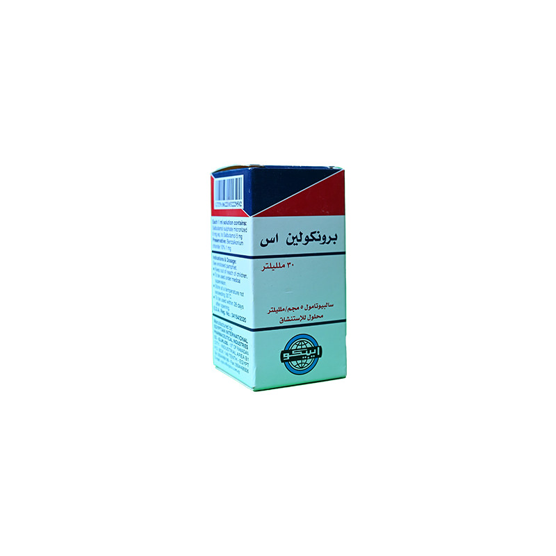 BRONCHOLIN S RESPIRATOR SOLUTION 30 ML