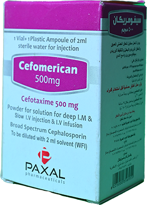 CEFOMERICAN 500MG IV&IM VIAL